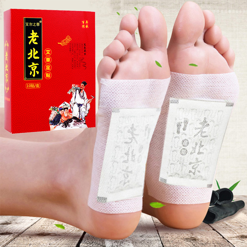 Detox Foot Patch - Parches desintoxicantes para pies de medicina