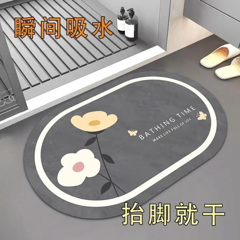 Almohadilla absorbente nórdica - Bamboo Bath Mat reseña y precio