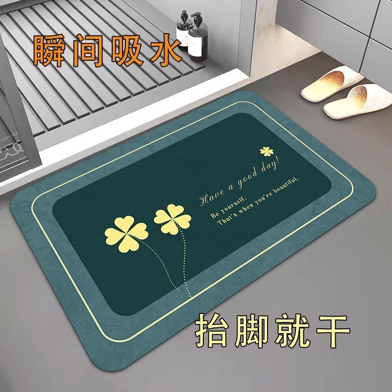 Almohadilla absorbente nórdica - Bamboo Bath Mat reseña y precio