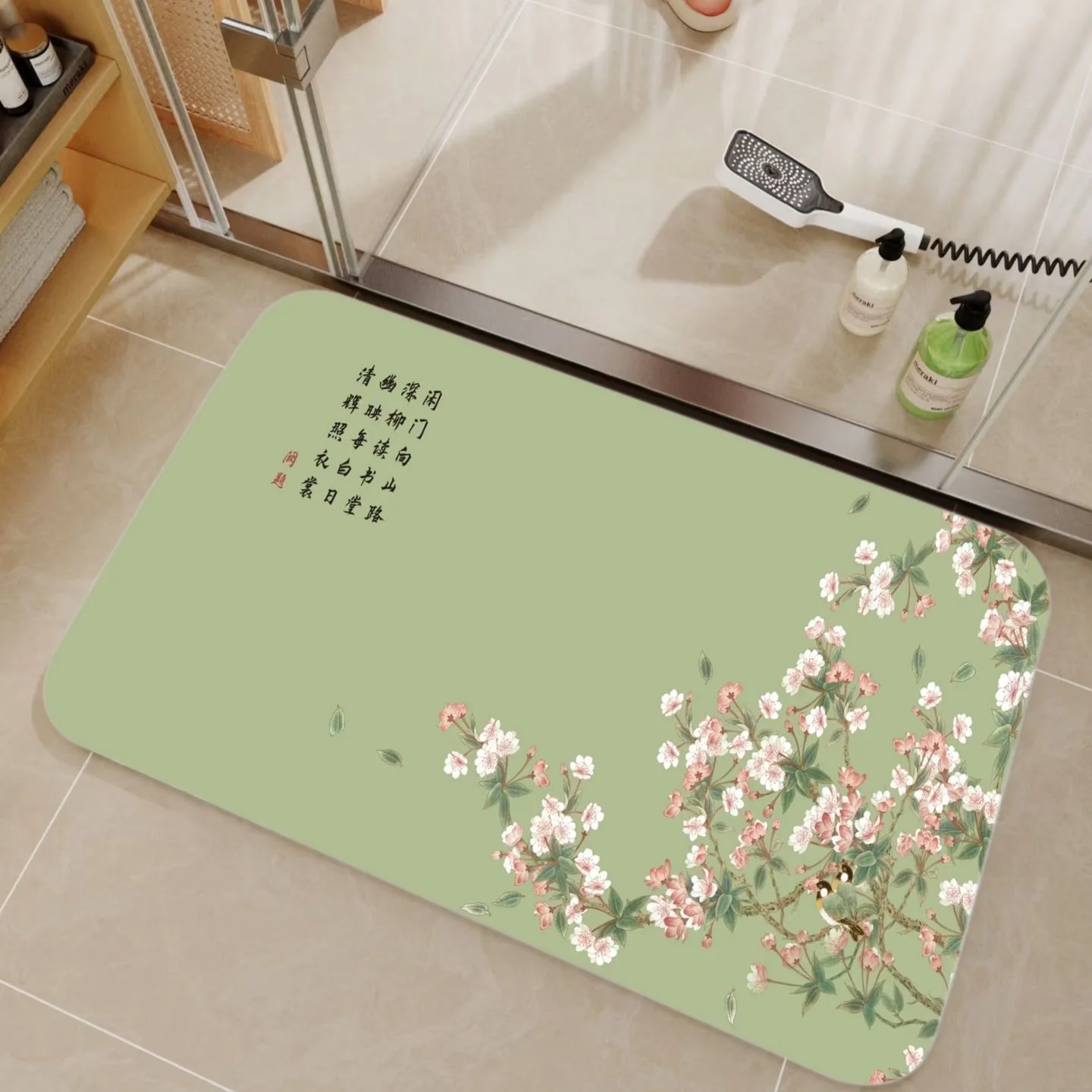Alfombrilla de ducha de diatom - Bamboo Bath Mat reseña y precio